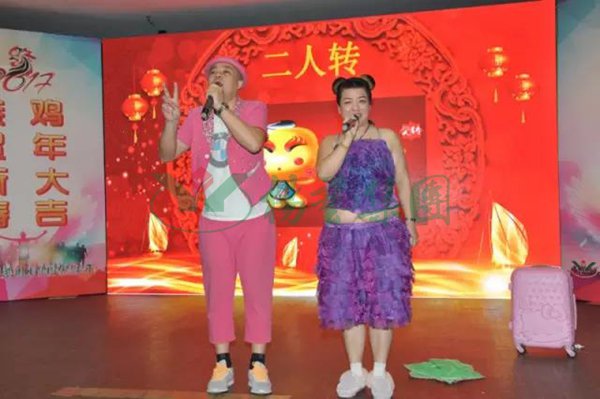 太阳城官网(中国)集团有限公司