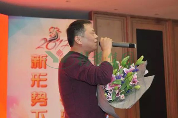 太阳城官网(中国)集团有限公司