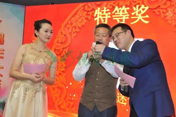 太阳城官网(中国)集团有限公司