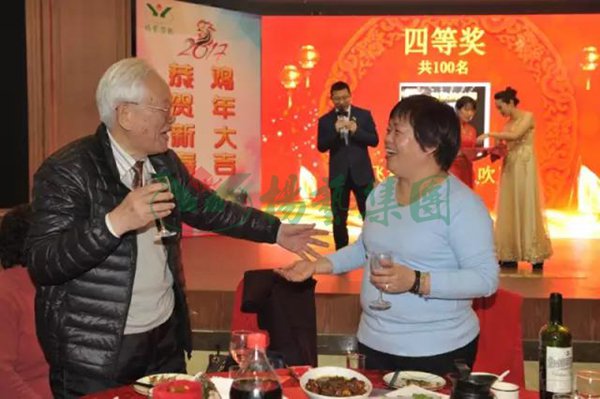 太阳城官网(中国)集团有限公司