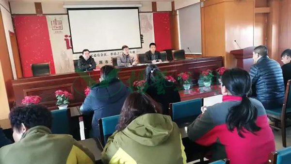 太阳城官网(中国)集团有限公司