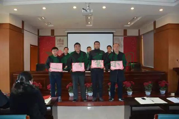 太阳城官网(中国)集团有限公司