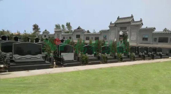 太阳城官网(中国)集团有限公司