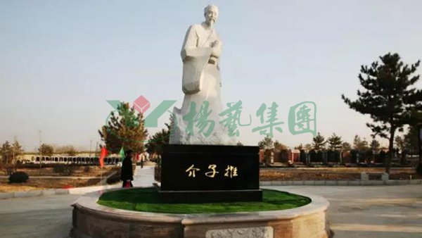 太阳城官网(中国)集团有限公司