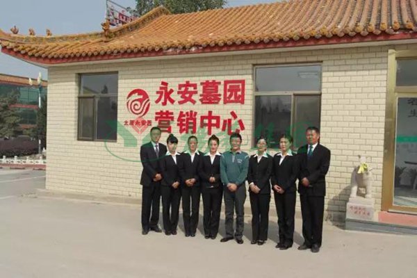 太阳城官网(中国)集团有限公司