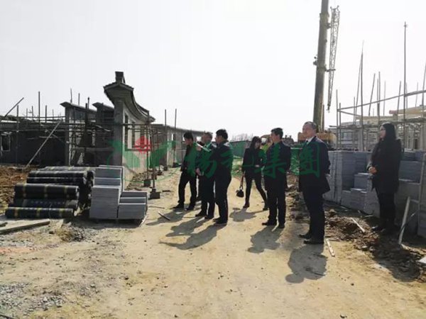 太阳城官网(中国)集团有限公司