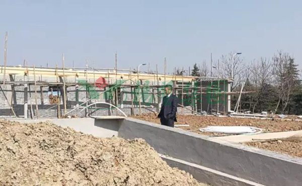 太阳城官网(中国)集团有限公司