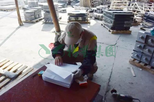 太阳城官网(中国)集团有限公司