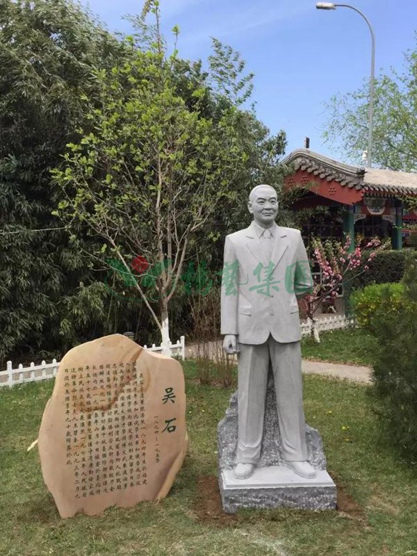 太阳城官网(中国)集团有限公司