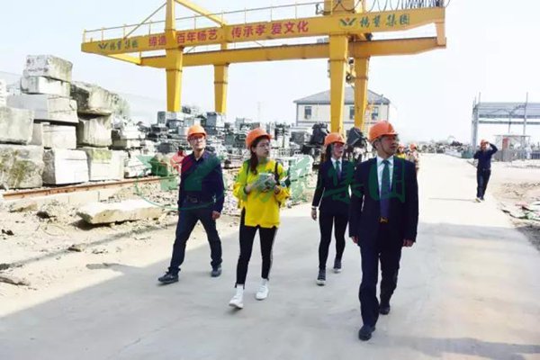 太阳城官网(中国)集团有限公司