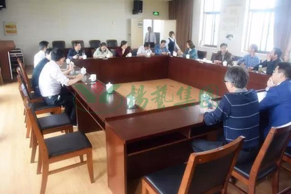 太阳城官网(中国)集团有限公司