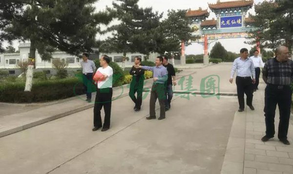 太阳城官网(中国)集团有限公司