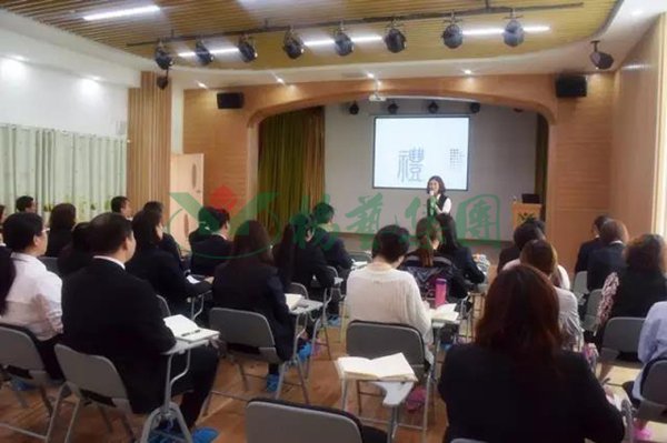 太阳城官网(中国)集团有限公司