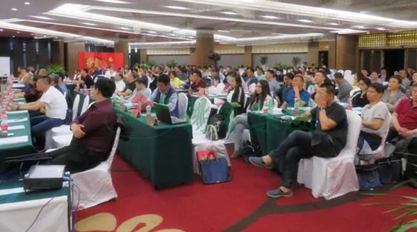 太阳城官网(中国)集团有限公司