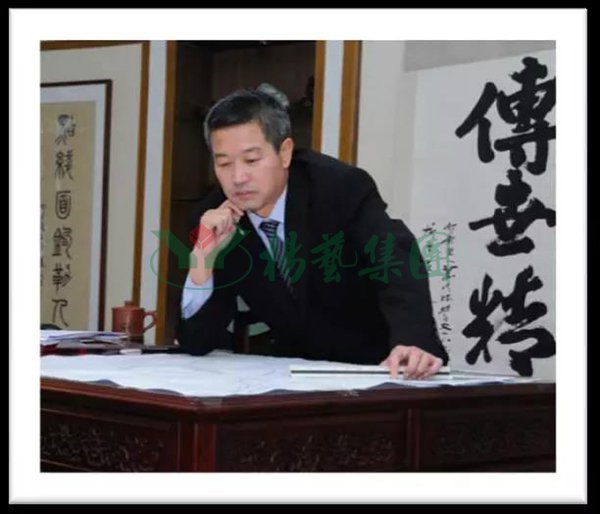 太阳城官网(中国)集团有限公司