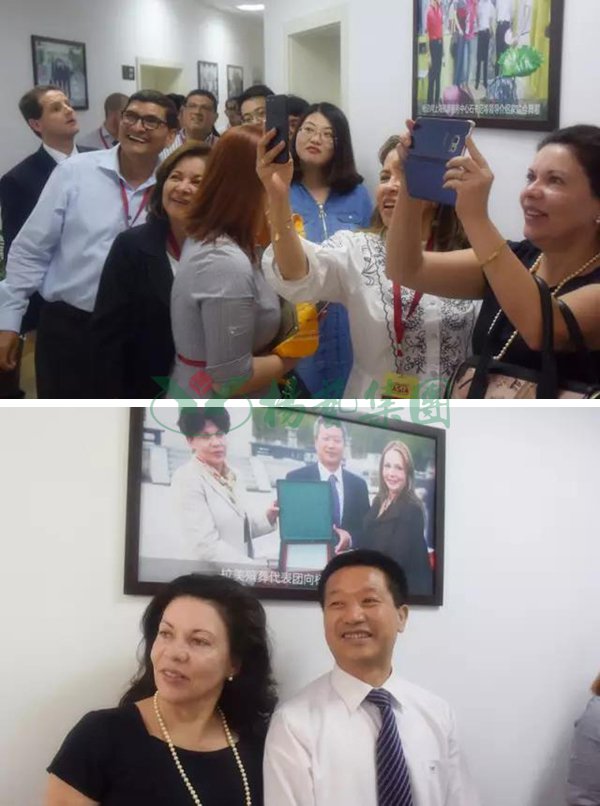 太阳城官网(中国)集团有限公司