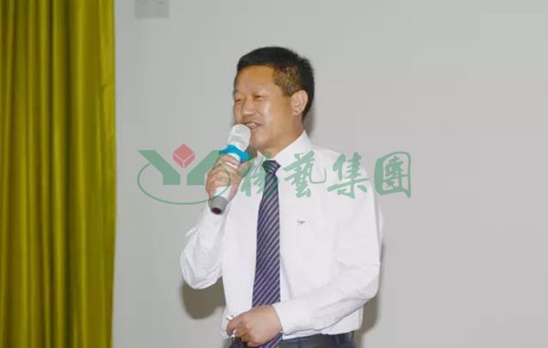 太阳城官网(中国)集团有限公司