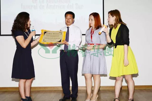 太阳城官网(中国)集团有限公司