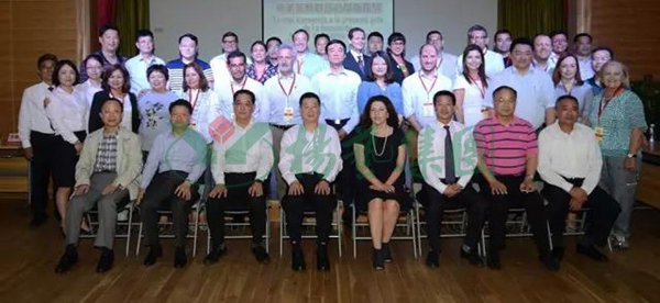 太阳城官网(中国)集团有限公司