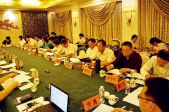 太阳城官网受邀加入中殡协装备用品事情委员会聚会