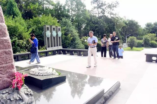 太阳城官网(中国)集团有限公司