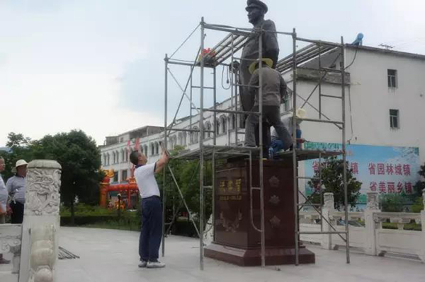 太阳城官网(中国)集团有限公司