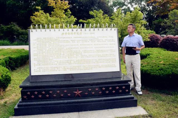 太阳城官网(中国)集团有限公司