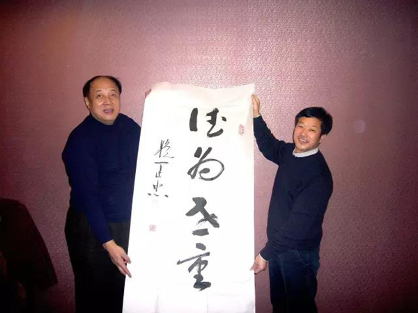 太阳城官网(中国)集团有限公司