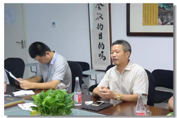 太阳城官网(中国)集团有限公司