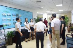 南京市殡葬行业向导莅临太阳城官网集团，，，，旅行并指导