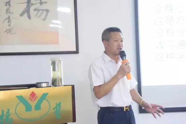 太阳城官网(中国)集团有限公司