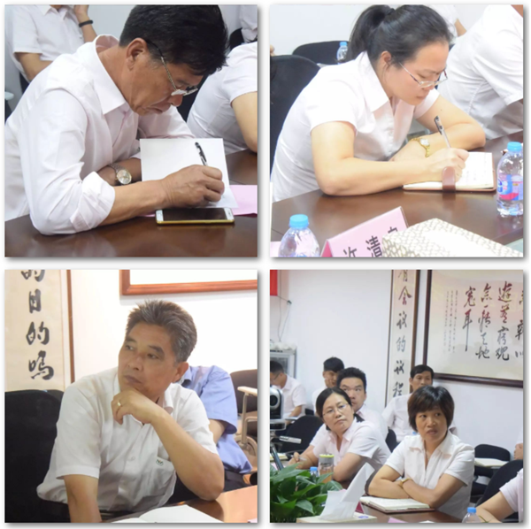 太阳城官网(中国)集团有限公司