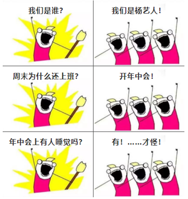 太阳城官网(中国)集团有限公司