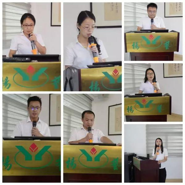 太阳城官网(中国)集团有限公司