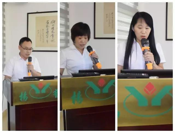 太阳城官网(中国)集团有限公司