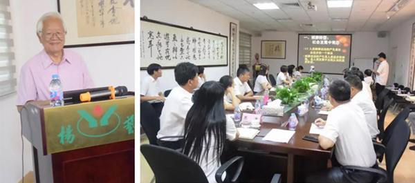 太阳城官网(中国)集团有限公司