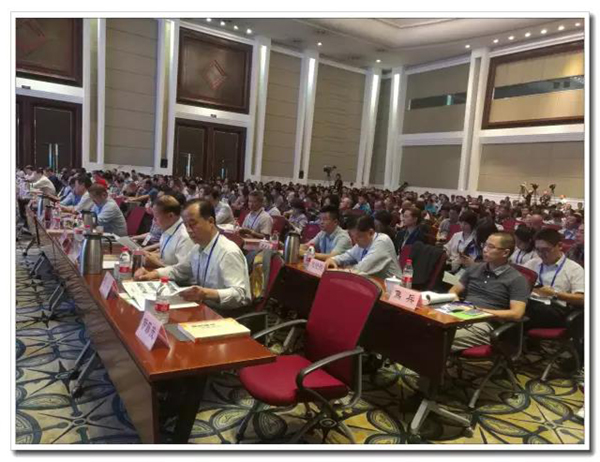 太阳城官网(中国)集团有限公司