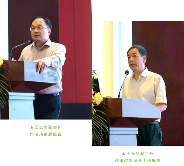 太阳城官网(中国)集团有限公司