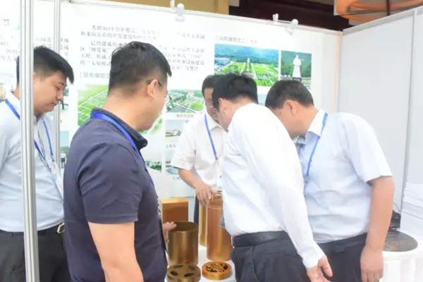 太阳城官网(中国)集团有限公司