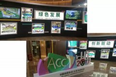 行业大咖齐云集，，，， 坐镇昆明话未来