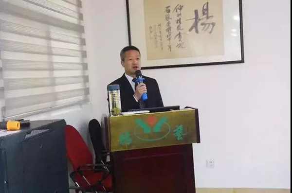 太阳城官网(中国)集团有限公司