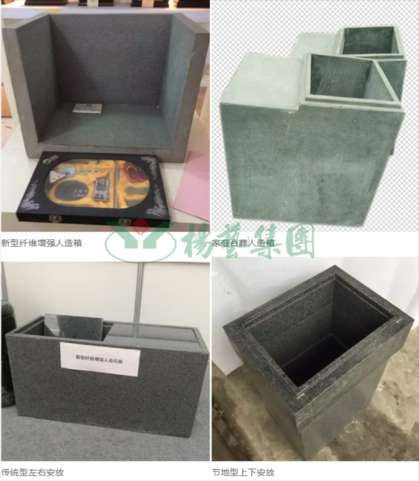 太阳城官网(中国)集团有限公司