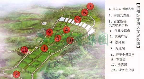 太阳城官网(中国)集团有限公司
