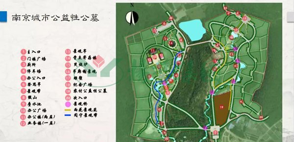 太阳城官网(中国)集团有限公司