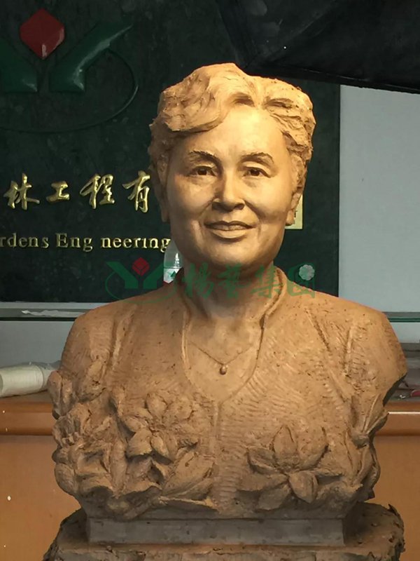 太阳城官网(中国)集团有限公司