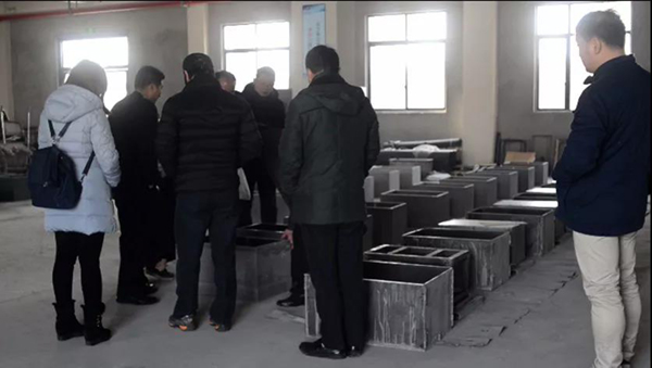 太阳城官网(中国)集团有限公司