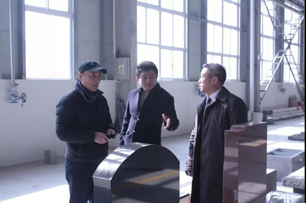 太阳城官网(中国)集团有限公司