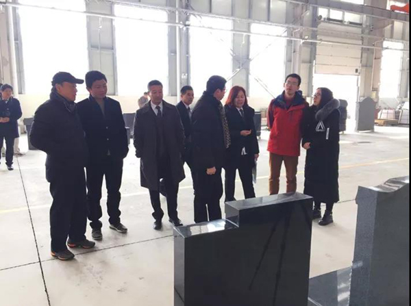 太阳城官网(中国)集团有限公司