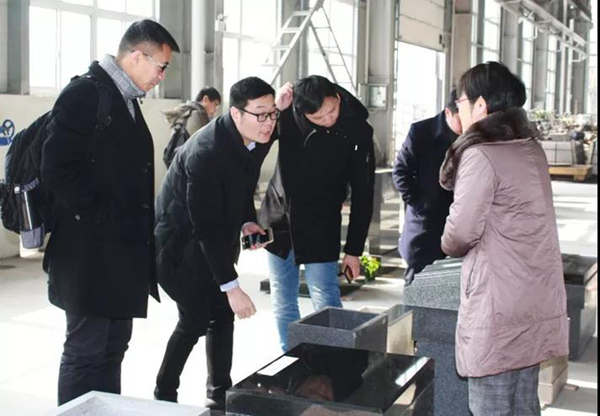 太阳城官网(中国)集团有限公司