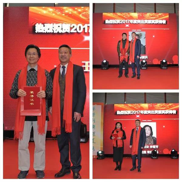 太阳城官网(中国)集团有限公司